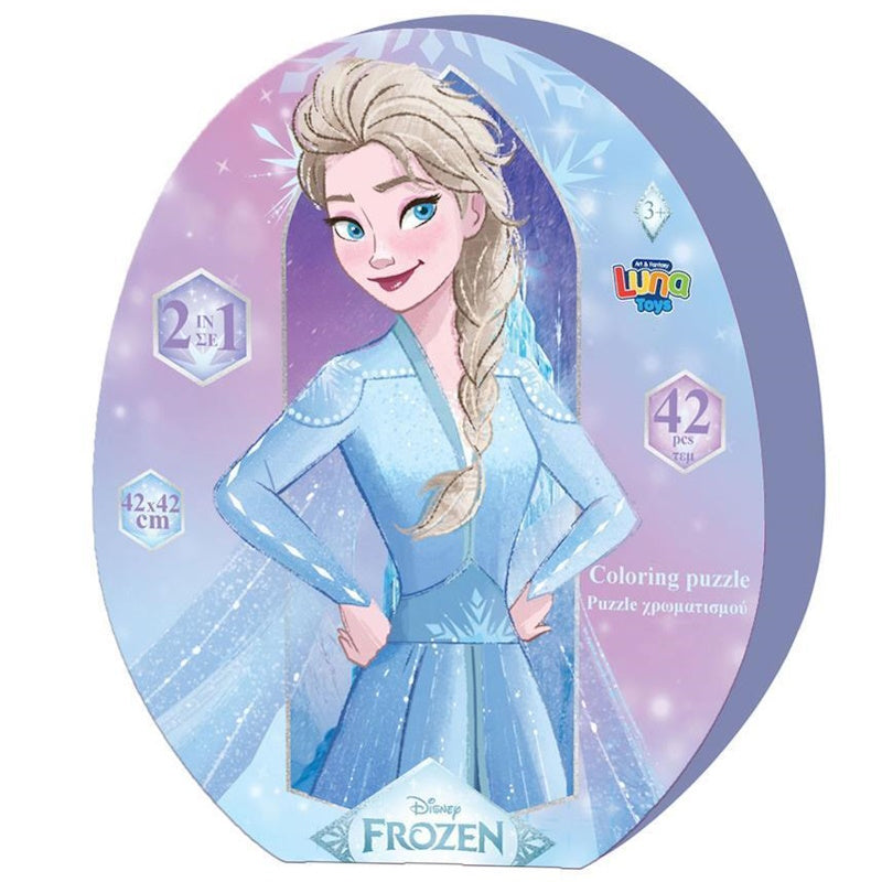 Luna Παζλ Χρωματισμού 2 Όψεων Frozen