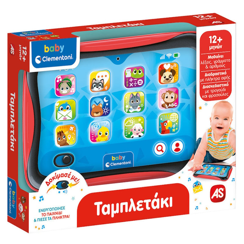 Baby Clementoni Βρεφικό Εκπαιδευτικό Παιχνίδι Ταμπλετάκι (Μιλάει Ελληνικά)