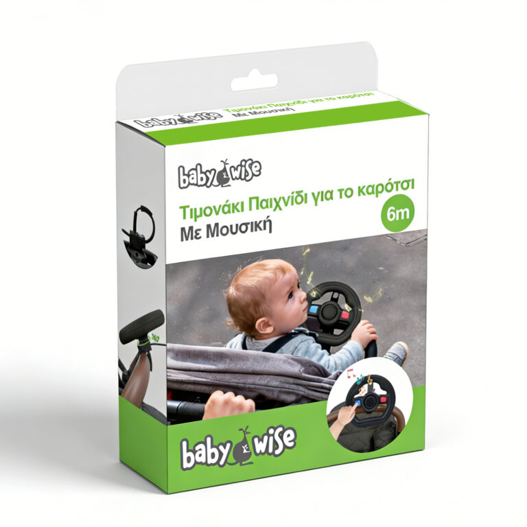 Babywise Παιχνίδι για Καρότσι Τιμόνι με Μουσική BW015