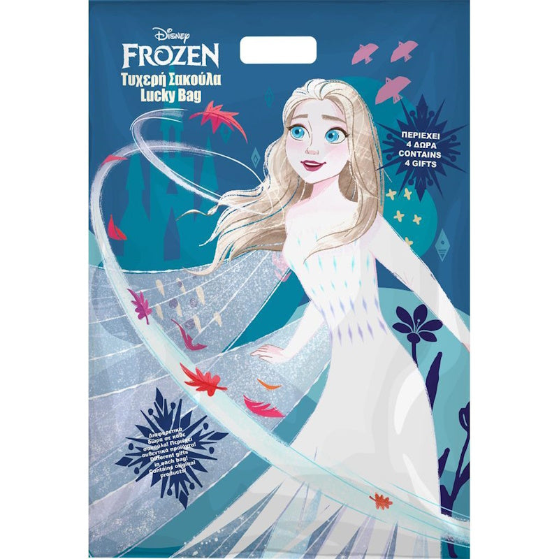 Diakakis Τυχερή Σακούλα Frozen (με 4 δώρα)