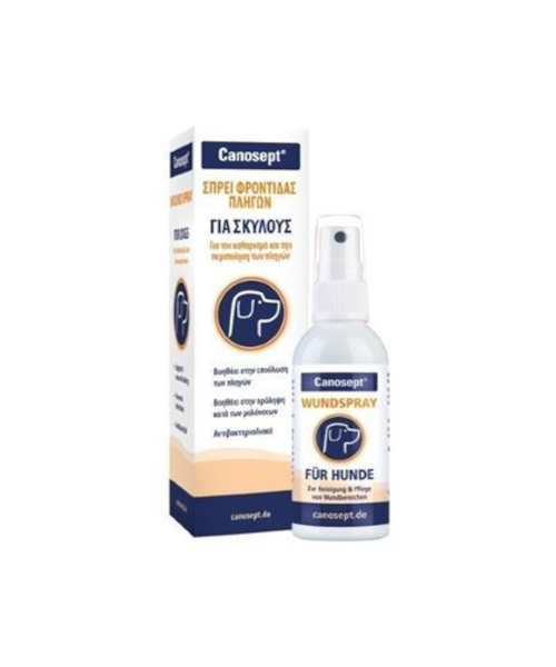 Canosept Wound Spray - Σπρέι Τραυμάτων Πληγών Για Ζωάκια 75ml