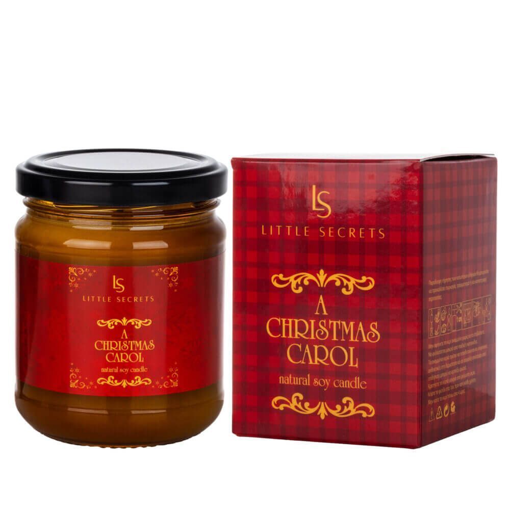 Christmas Carol Κερί Σόγιας | Little Secrets