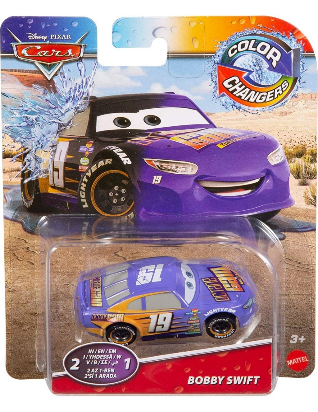 Mattel Disney Pixar Cars Αυτοκινητάκια Color Changers Διάφορα Σχέδια GNY94