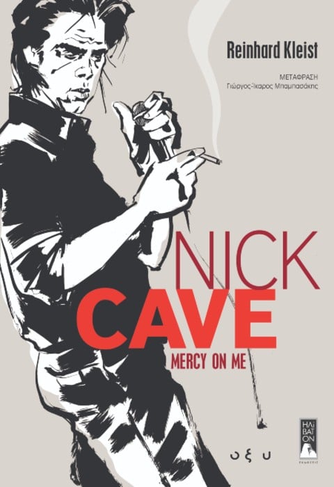 Reinhard Kleist - Nick Cave Mercy on Me