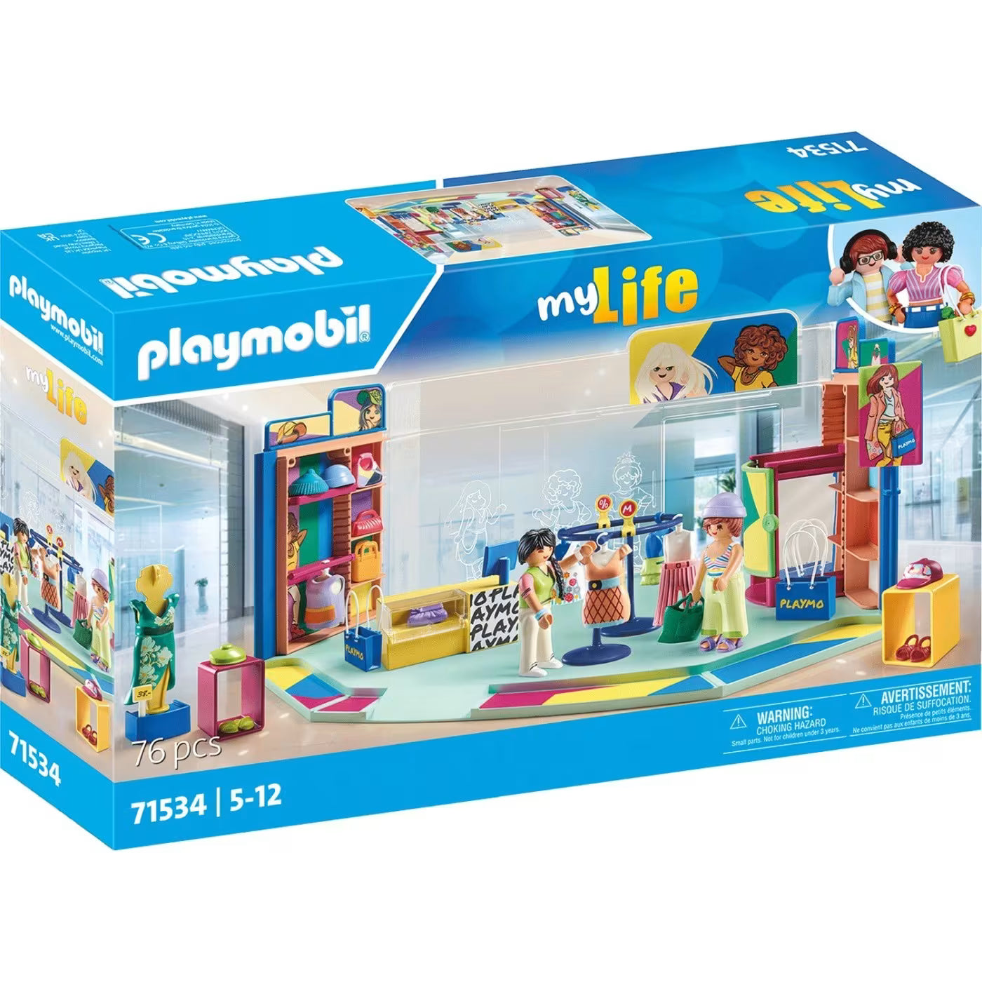 Playmobil city life εμπορικό κέντρο the mall of playmobil 71534