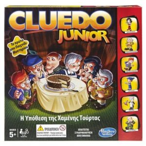 Επιτραπέζιο Παιχνίδι Cluedo Junior – Hasbro