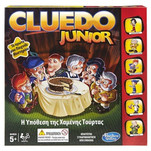 Επιτραπέζιο Παιχνίδι Cluedo Junior – Hasbro