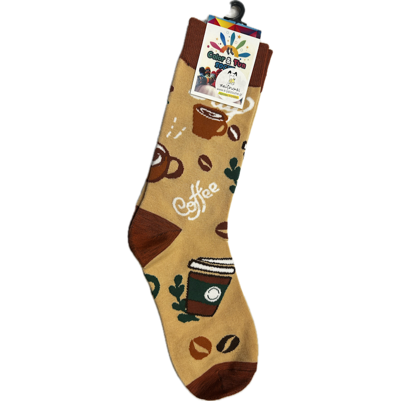 Color & Fun Socks Κάλτσες Εφηβικές-Ενηλίκων Καφέ Coffee  Πολύχρωμο