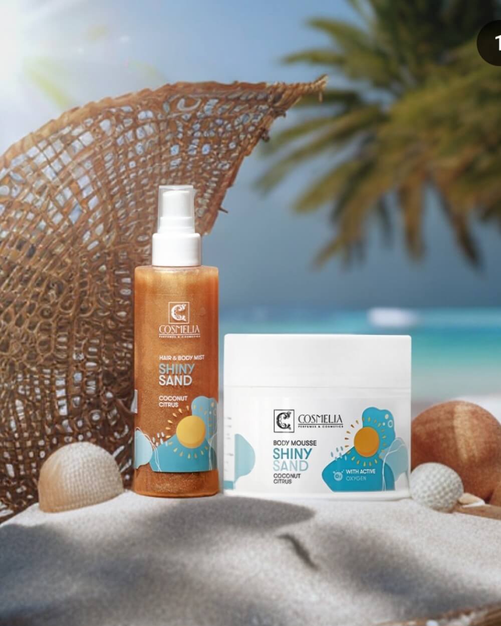 Hair &amp; Body Mist -Shiny Sand- Άρωμα Καρύδα &amp; Εσπεριδοειδή 200ml | Cosmelia