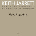 Keith Jarrett - Sunbear Concerts (6 CD Box)