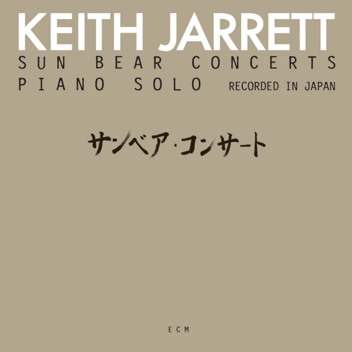 Keith Jarrett - Sunbear Concerts (6 CD Box)