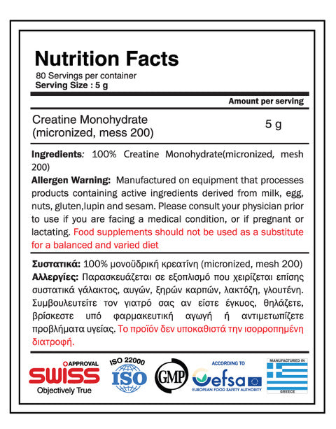 Goldtouch Nutrition Creatine Monohydrate 400gr - Unflavored
