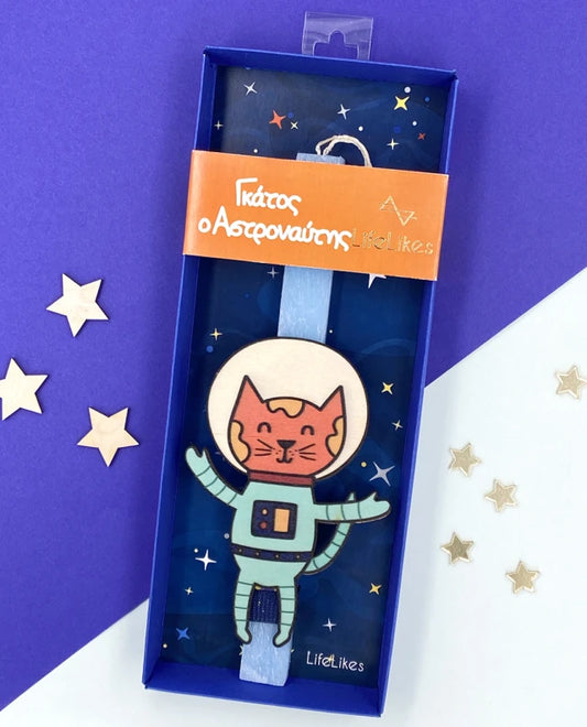 "Γκάτος ο Αστροναύτης" σε Κουτί