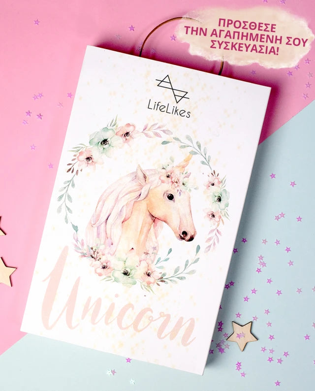 Unicorn σε Ξύλινο Κάδρο