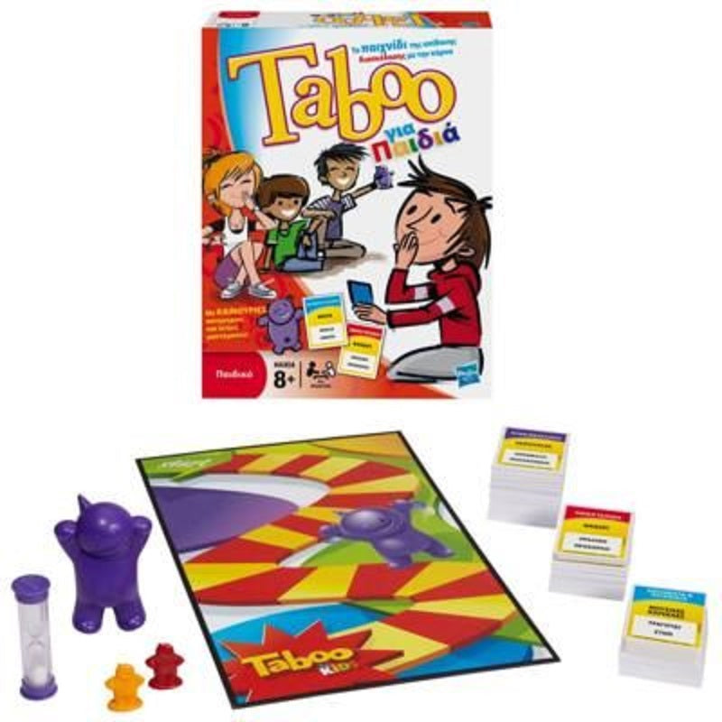 Επιτραπέζιο Taboo για Παιδιά HASBRO 14334