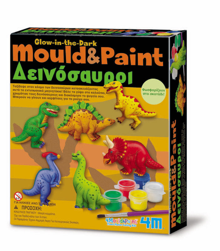 4M Μαγνητικό Παιχνίδι Κατασκευών Δεινόσαυροι Μαγνητάκια / Καρφίτσα για Παιδιά