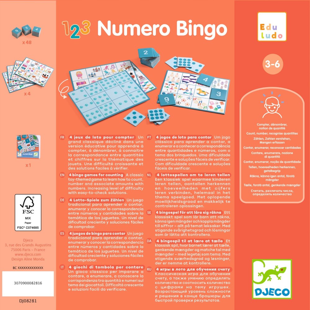 Djeco εκπαιδευτικό παιχνίδι επιτραπέζιο Bingo με αριθμούς 08281