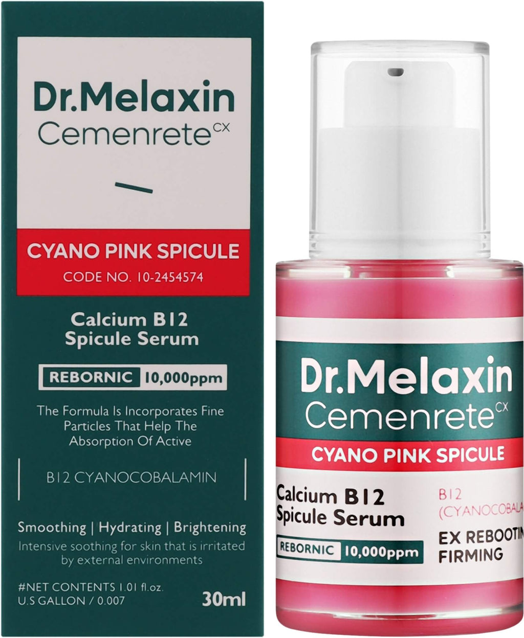 Cemenrete Cyano Pink Spicule Serum 30ml - Ορός σύσφιξης με μικροβελόνες |  Dr. melaxin