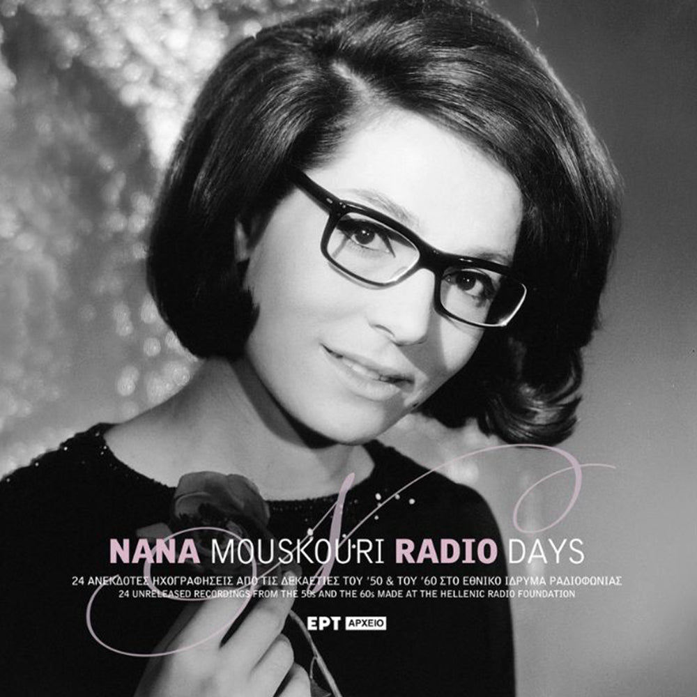 Radio Days