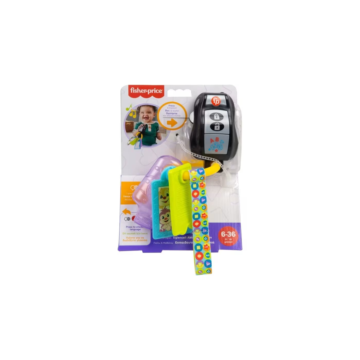 Mattel Εκπαιδευτικό Κλειδάκια Αυτοκινήτου HWY40