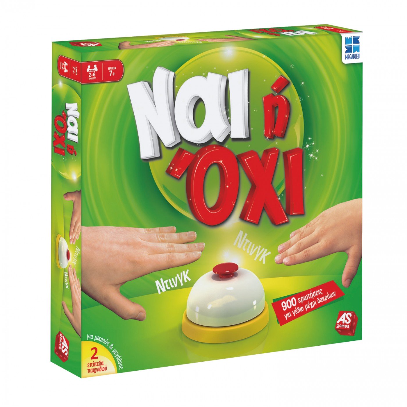 Επιτραπέζιο Ναι ή Όχι (1040-78655)