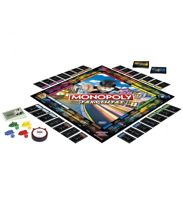 ΕΠΙΤΡΑΠΕΖΙΟ ΠΑΙΧΝΙΔΙ HASBRO MONOPOLY ΤΑΧΥΤΗΤΑΣ SPEED 819-70330