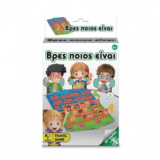 Επιτραπέζιο Travel Game Βρες Ποιος Είναι (TAV02000)