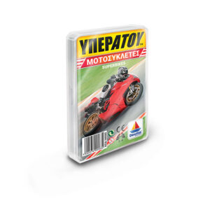 Υπερατού: Μοτοσυκλετες Superbikes – Δεσύλλας