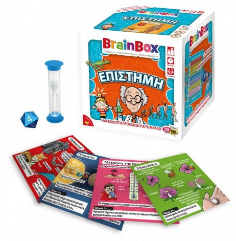 Επιτραπέζιο Παιχνίδι Επιστήμη BrainBox