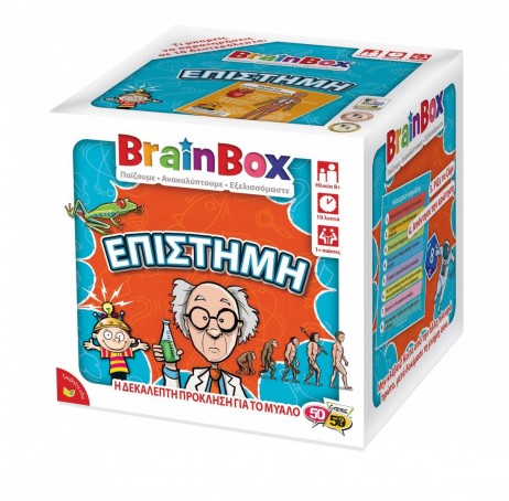 Επιτραπέζιο Παιχνίδι Επιστήμη BrainBox