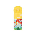 Estia ΘΕΡΜΟΣ ΠΑΙΔΙΚΟ WONDER BOTTLE SAVE THE AEGEAN 350ml FORTRESS DRAGON  01-33088