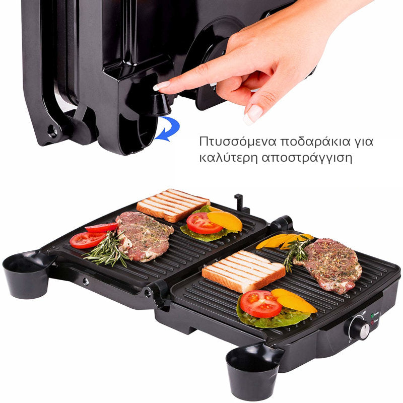 ΤΟΣΤΙΕΡΑ - GRILL FIRST AUSTRIA FA-5344-1