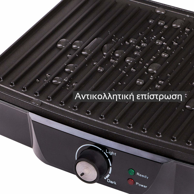 ΤΟΣΤΙΕΡΑ - GRILL FIRST AUSTRIA FA-5344-1