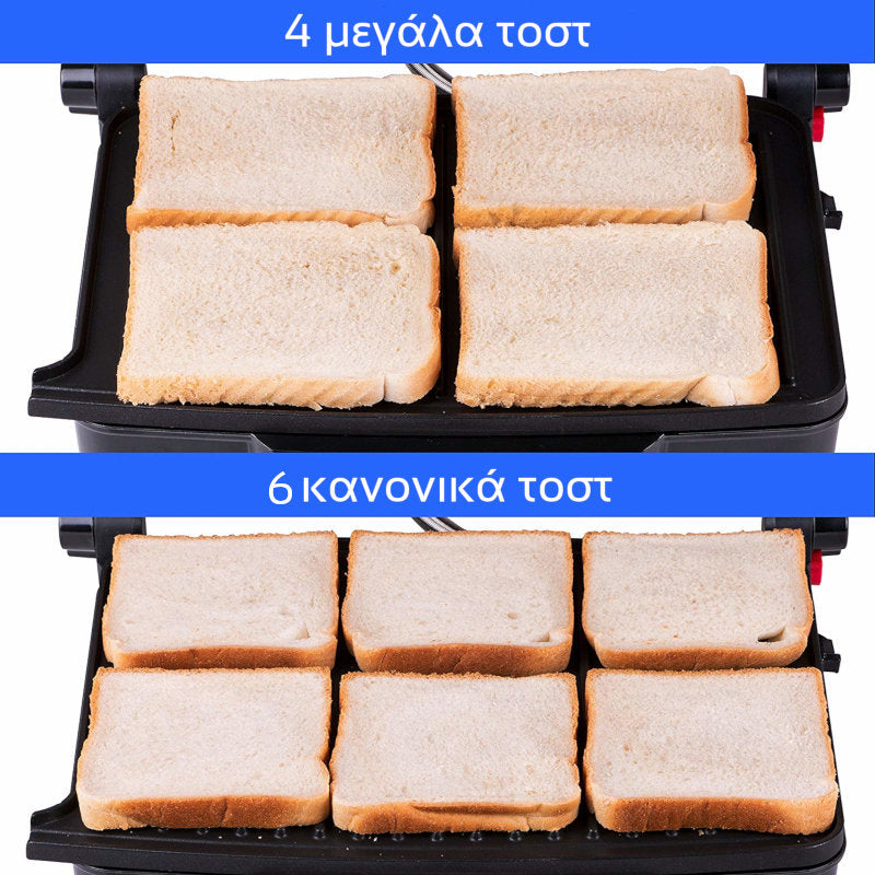 ΤΟΣΤΙΕΡΑ - GRILL FIRST AUSTRIA FA-5344-1
