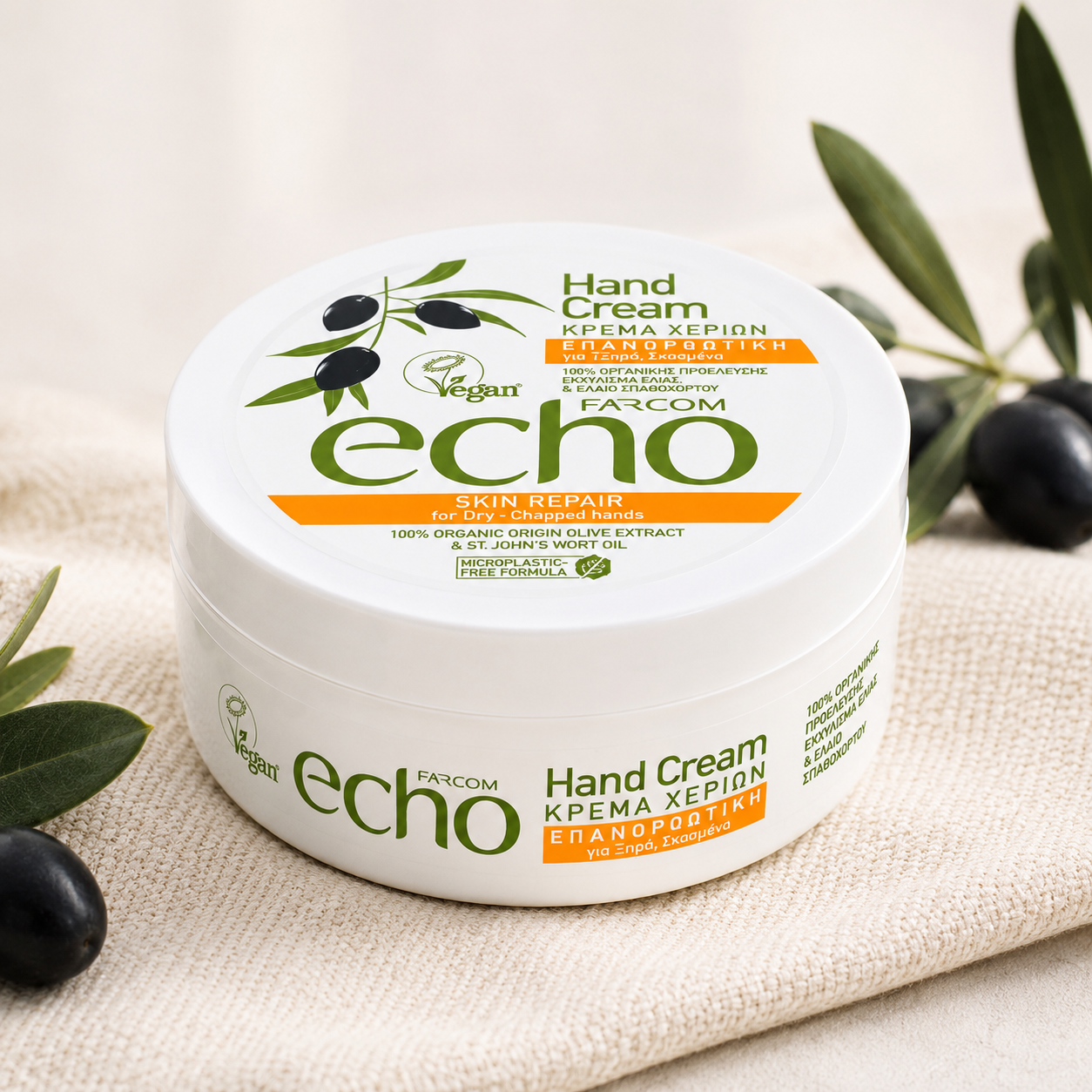 Farcom Echo Hand Cream Skin Repair
