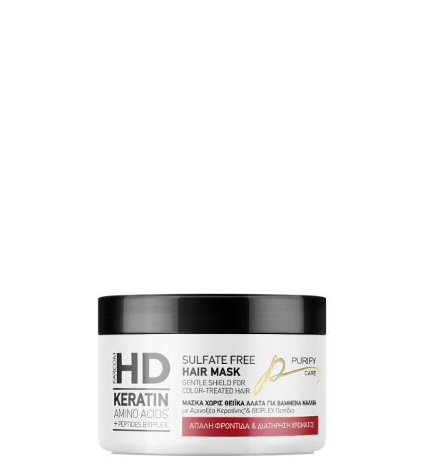 Sulfate Free Hair Mask Farcom 250ml