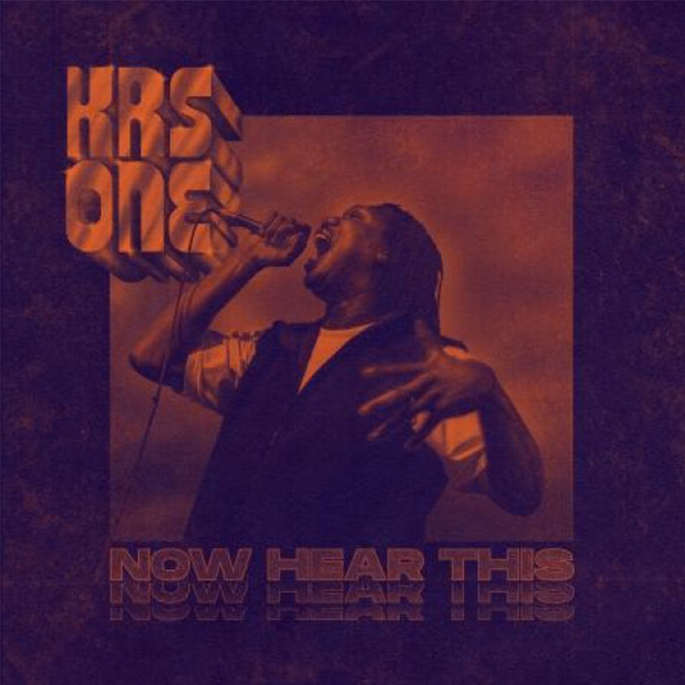 Now Hear This (Purple Vinyl)