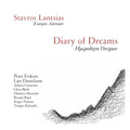 Diary of Dreams | Ημερολόγιο Ονείρων