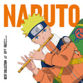 Naruto Best Collection