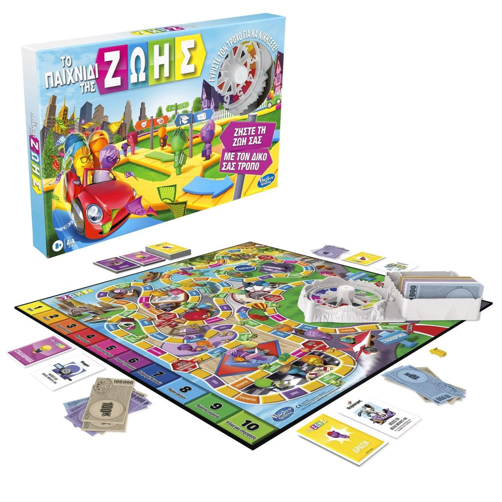 Game Of Life Classic Επιτραπέζιο (Hasbro)