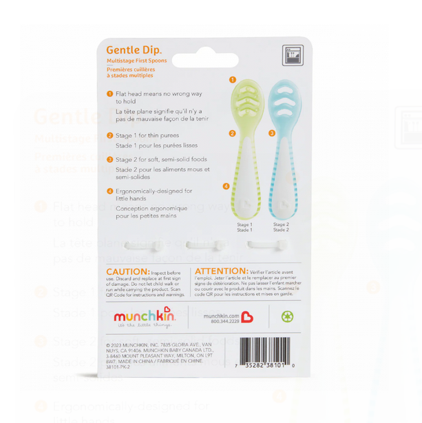 Munchkin  3PK GENTLE DIP SELF-FEEDING SPOON (BLUE-GRN)  90262