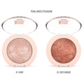 Nude Look Pearl Baked Eyeshadow | Golden Rose
