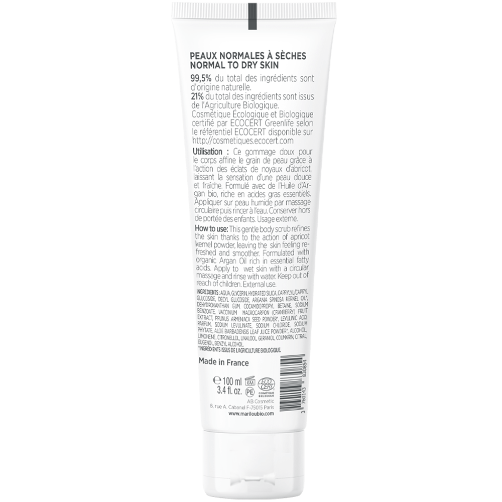 Βιολογικό scrub σώματος με έλαιο Argan 100 ml