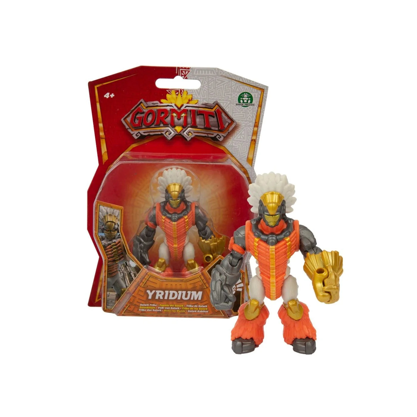 GIOCHI PREZIOSI Gormiti S3 8Cm Figures 13+14 – 1 τμχ