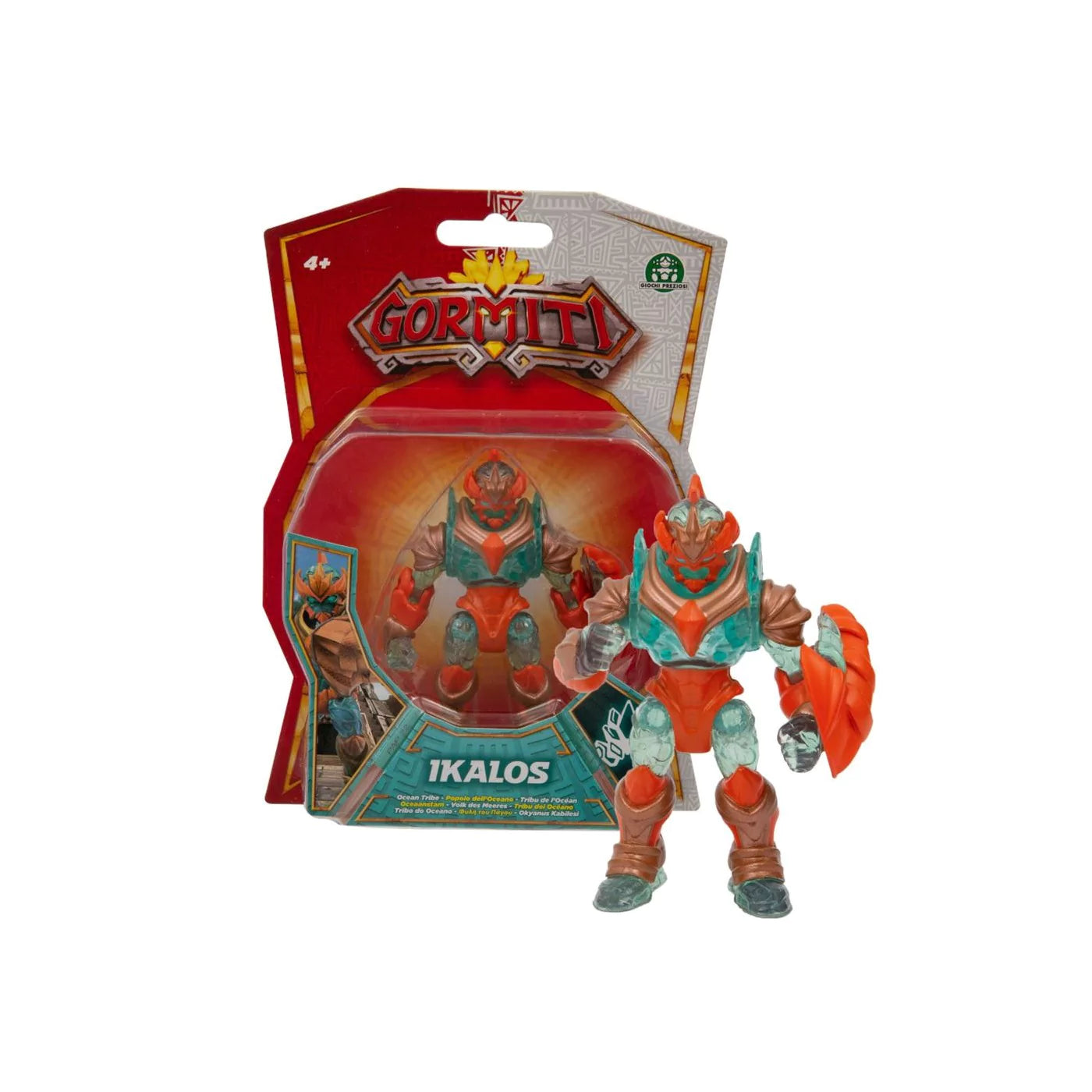 GIOCHI PREZIOSI Gormiti S3 8Cm Figures 13+14 – 1 τμχ