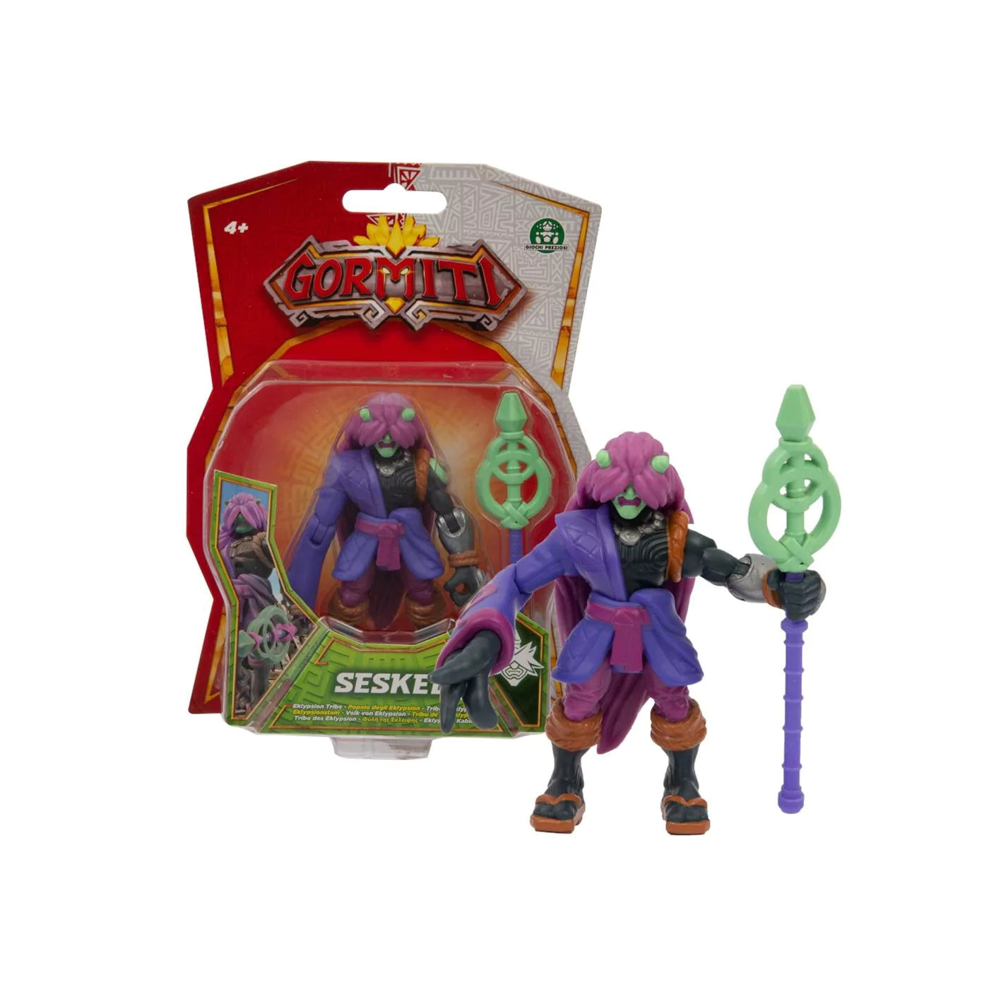 GIOCHI PREZIOSI Gormiti S3 8Cm Figures 13+14 – 1 τμχ