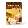 Haokali Professional Care | Organic Rice & Vitamin E | Firming Pores Face Sheet Mask | Nourishing & Moisturising Care | 1 Mask | HAORVEFM