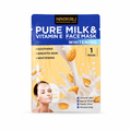 Haokali Professional Care | Pure Milk & Vitamin E | Brightening Face Sheet Mask | Soothing & Moisturising Care | 1 Mask | HAPMVEFM