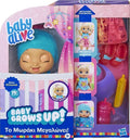 Baby Alive Grows Up Happy (E8199)