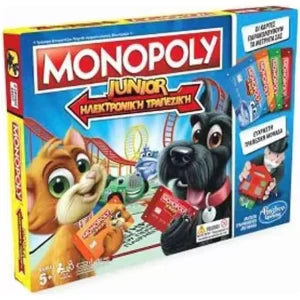 Hasbro Monopoly Παιδική Ηλεκτρονική Τράπεζα 819-18420